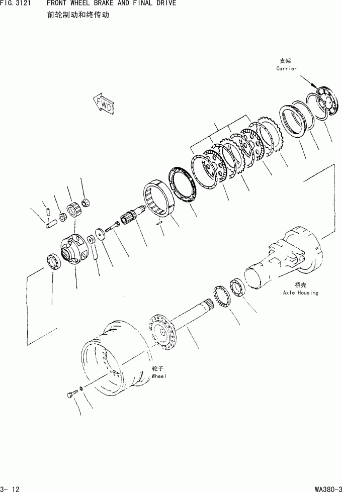 Lader-Teil-Getriebe-Reibungs-Diskette 423-33-21240 für KOMATSU-Radlader WA380-3H