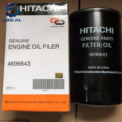 4696643 Engine Oil Filter For ZX470 Excavator