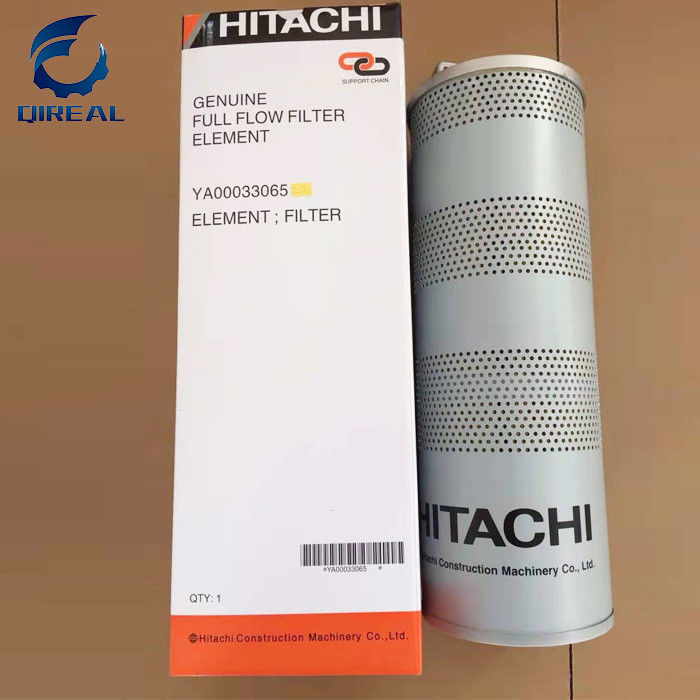 Hydraulic Element YA00033065 Full Flow Filter Element